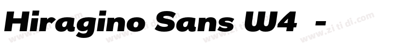 Hiragino Sans W4样品字体转换